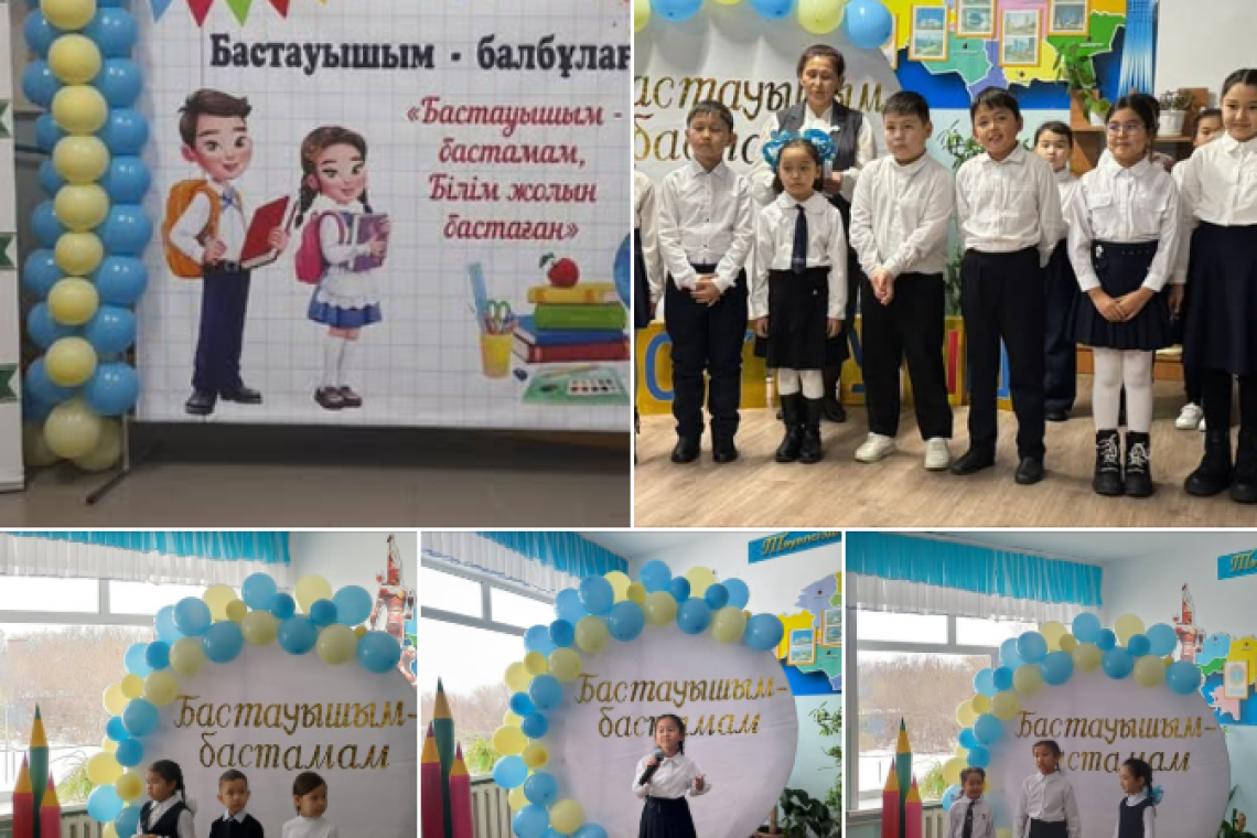  Саумалкөл қазақ орта мектебінде «Өнер білім бәрі де,оқуменен табылған» тақырыбымен 10.11-21.11. аралығында өтетін дәстүрлі бастауыш сыныптар онкүндігінің ашылу салтанаты өтті.